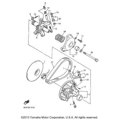 Primary Sheave For Vx700