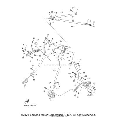 STEERING GATE