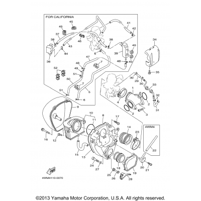 Intake