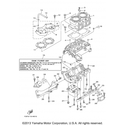 Cylinder Crankcase