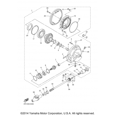 Drive Shaft