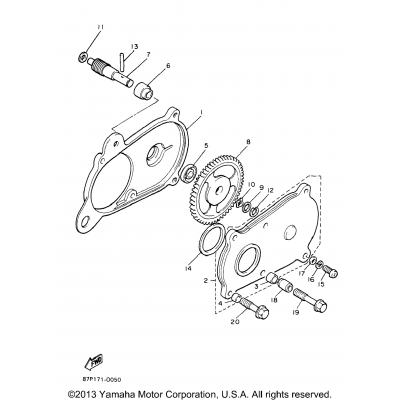 Pump Drive Gear