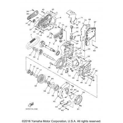 Middle Drive Gear