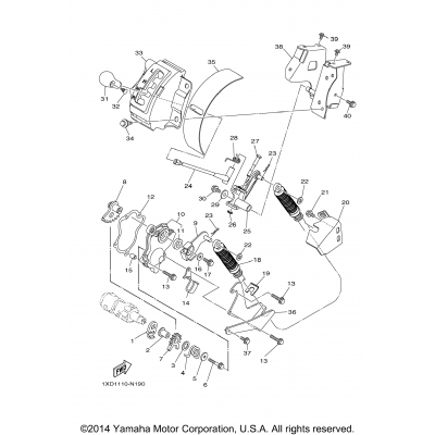 Shift Shaft