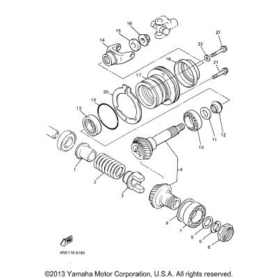 Middle Drive Gear