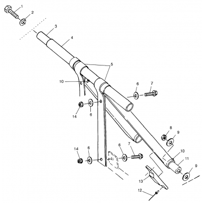 Front Torque Arm