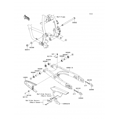 Swingarm