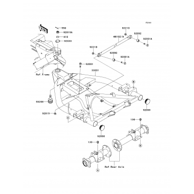 Swingarm