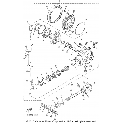 Drive Shaft