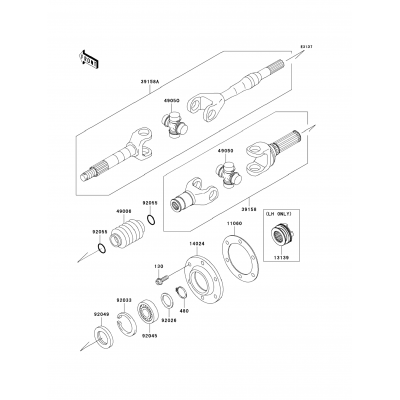 Drive Shaft-Rear