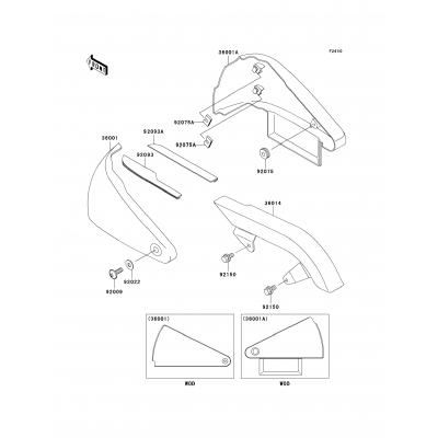 Side Covers/Chain Cover