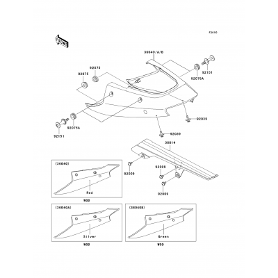 Side Covers/Chain Cover