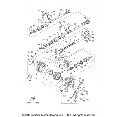 Front Differential