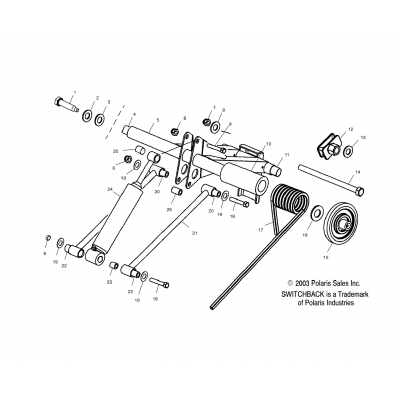 Rear Torque Arm /A/B/C/Ds04ns7cs/A/B/C/Ds04ns8cs/A/B/C/D