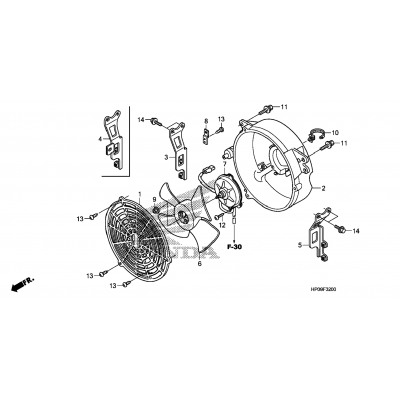 COOLING FAN