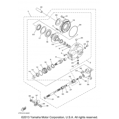 Drive Shaft