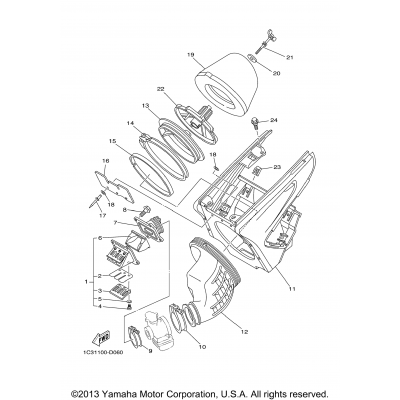 Intake