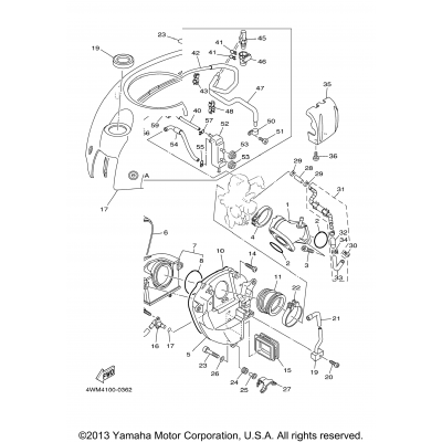 Intake