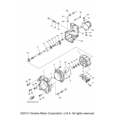 Jet Unit 1