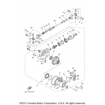 Front Differential