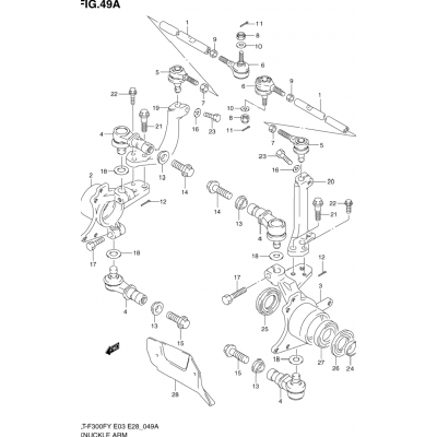 KNUCKLE ARM (MODEL K2)