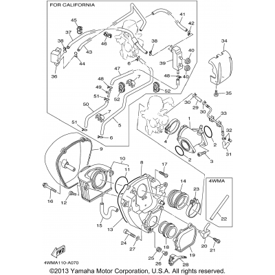 Intake