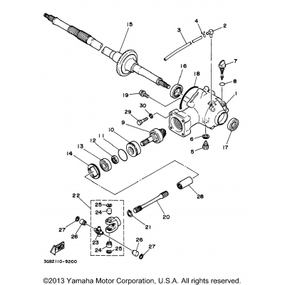 Drive Shaft