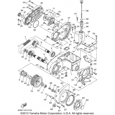 Middle Drive Gear