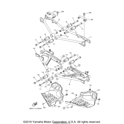 REAR ARM