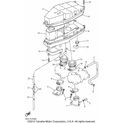 Intake