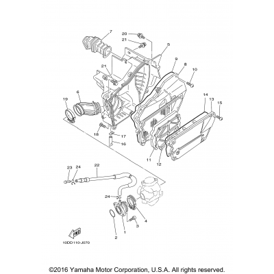 Intake