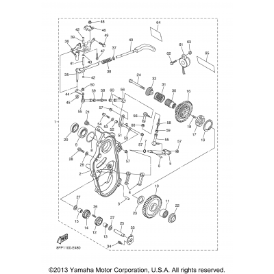 Alternate Reverse Gear Kit