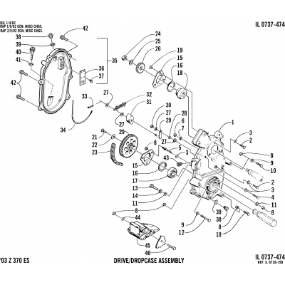 DRIVE/DROPCASE ASSEMBLY