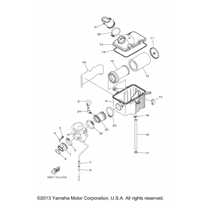 Intake