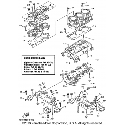 Cylinder Crankcase