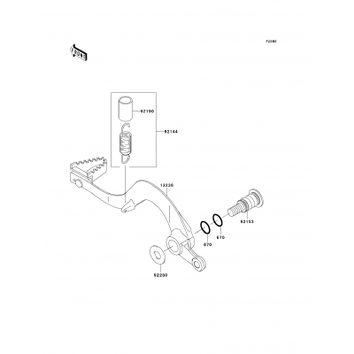 Brake Pedal