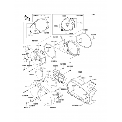 Left Engine Cover(s)