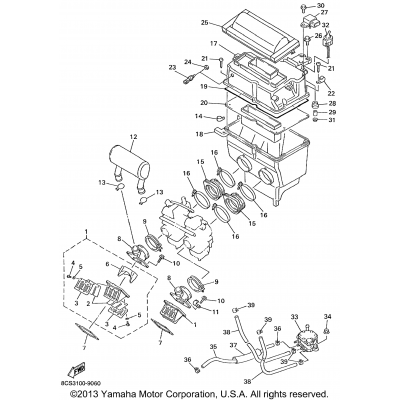 Intake