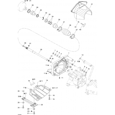 Propulsion System