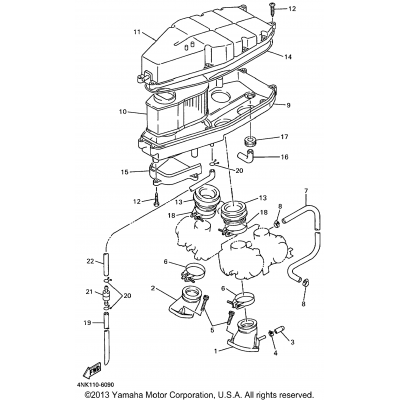 Intake