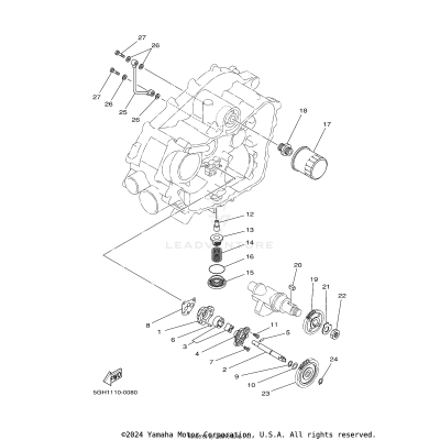 OIL PUMP