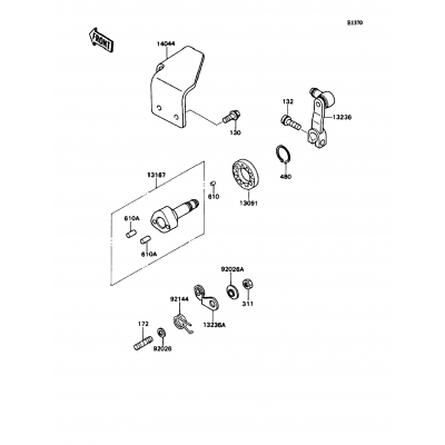 Gear Change Mechanism