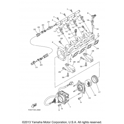 Intake 1