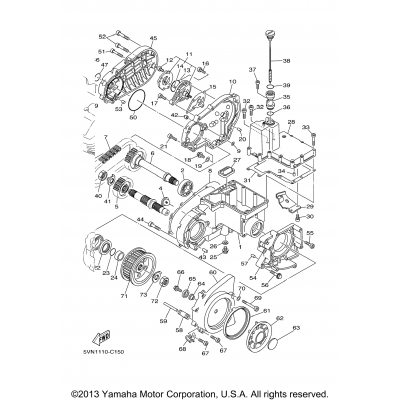 Middle Drive Gear