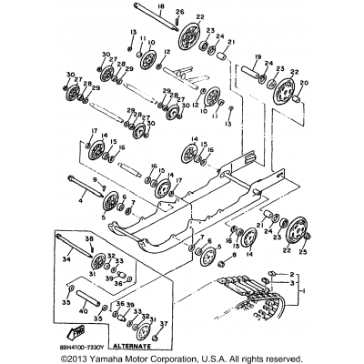 Track Suspension 1