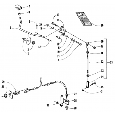 REVERSE SHIFT LEVER ASSEMBLY