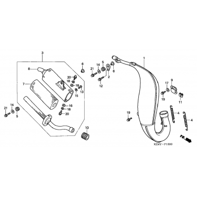 EXPANSION CHAMBER