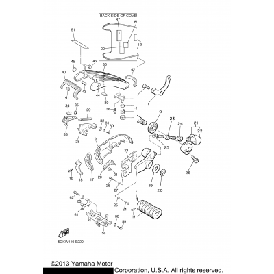 Shift Shaft