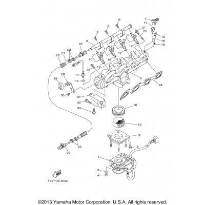 Intake 1