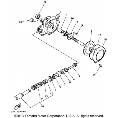 Drive Shaft